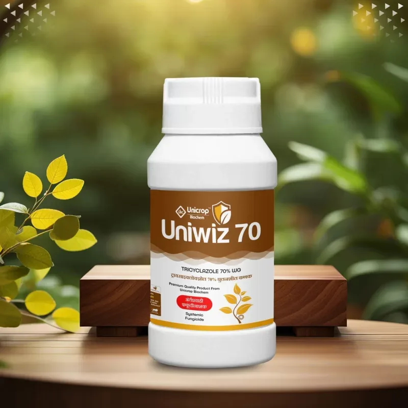 Uniwiz 70 pack