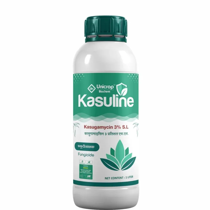 Kasuline by Unicrop Biochem